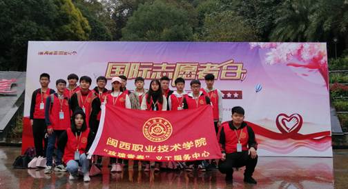 微信图片_20191206120523