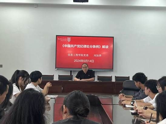 becbdd39ef9488e2fc54be7ce023d3c