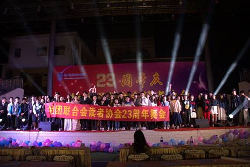 QQ图片20181224230513