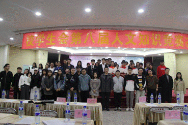 2018-12-10 19:02:04.238000