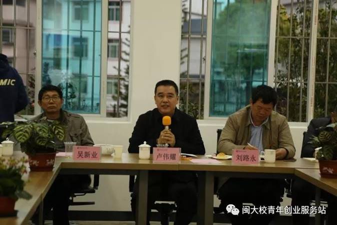 微信图片_20190312235634