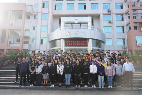 451851700DCD8D9E8F88CF7E61D2B823