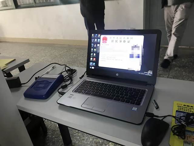 说明: C:\Users\ADMINI~1\AppData\Local\Temp\WeChat Files\17756fe6f2c2eb0068e4021489263e4.jpg