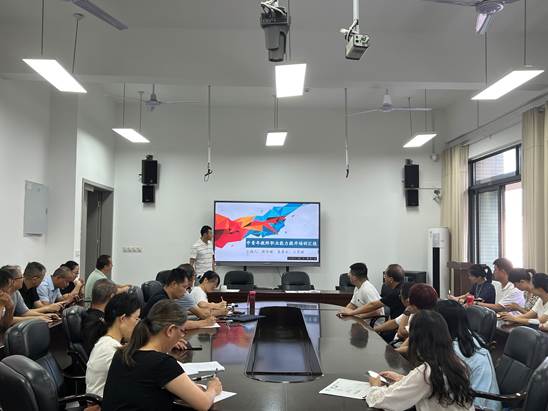 7978d40e0e0d63a915122afdf45d5f2d