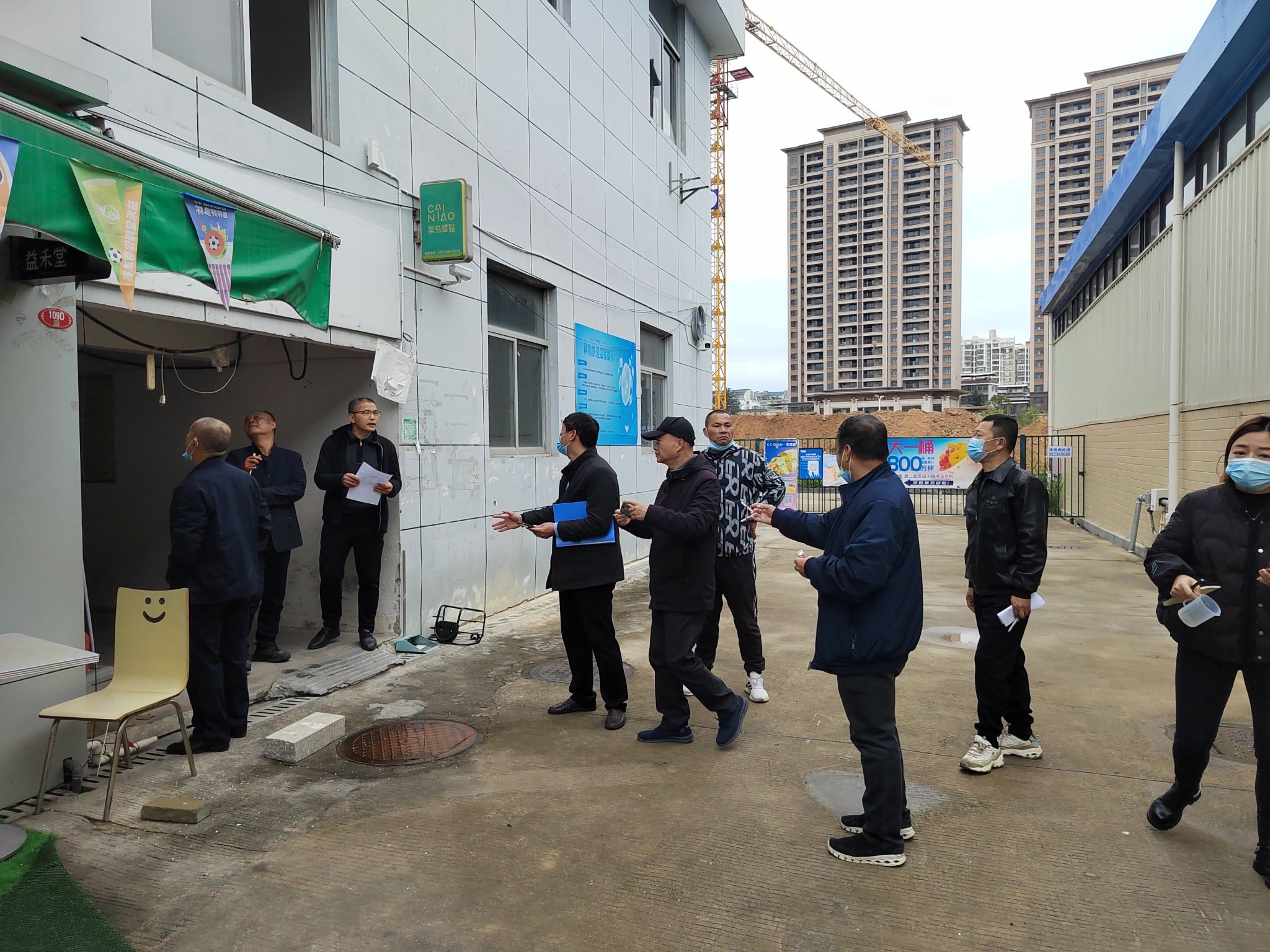 微信图片_20230113155326