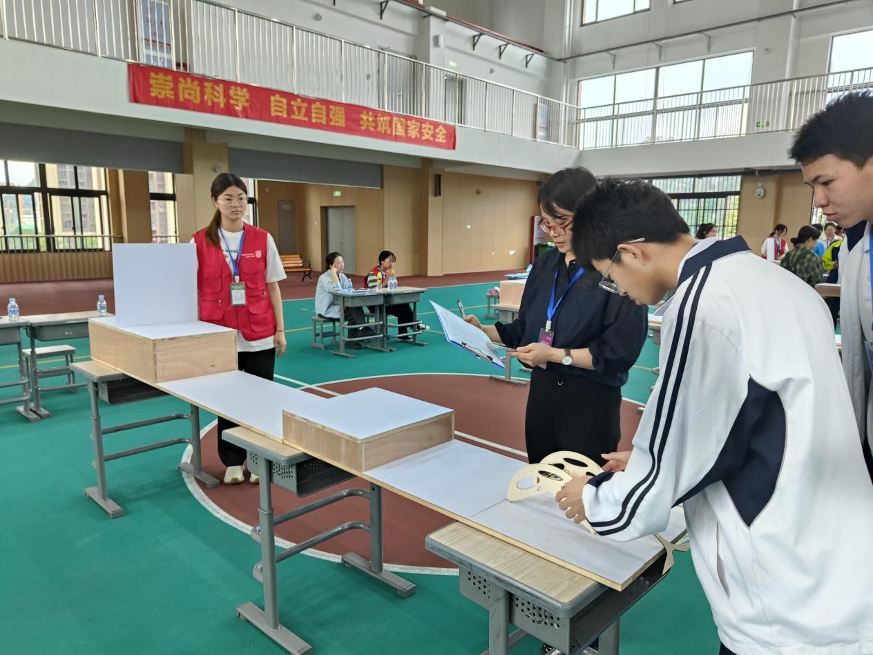 微信图片_20240420165016