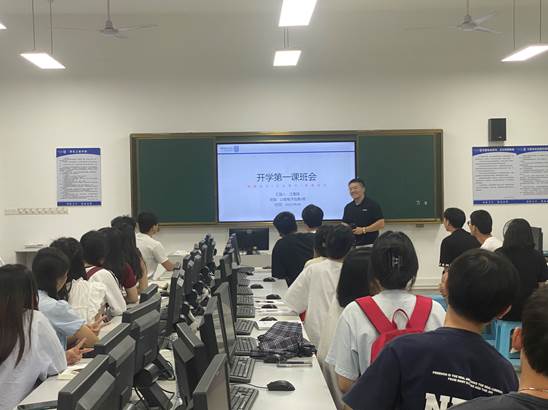 微信图片_20230907212130