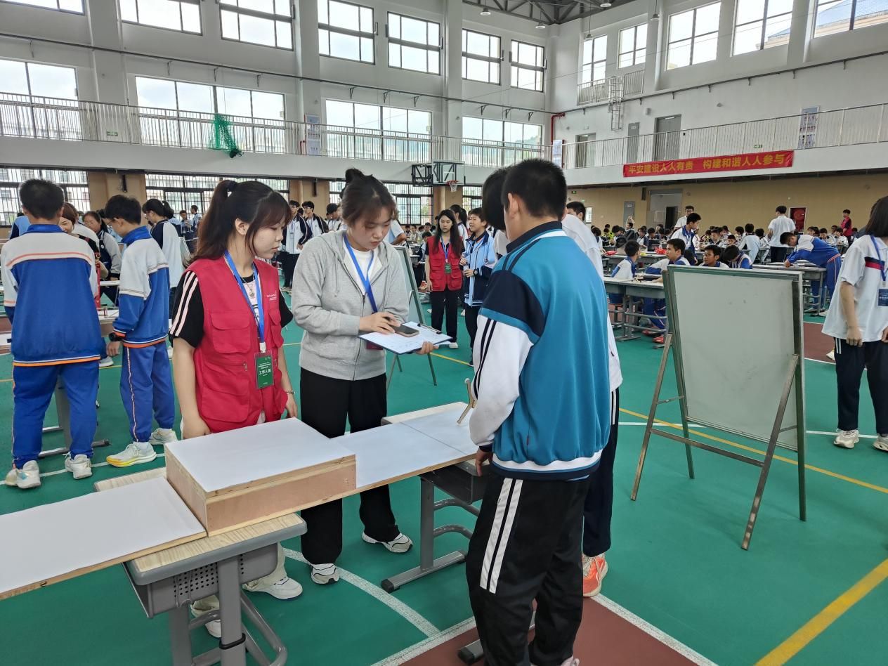 微信图片_20240420165215