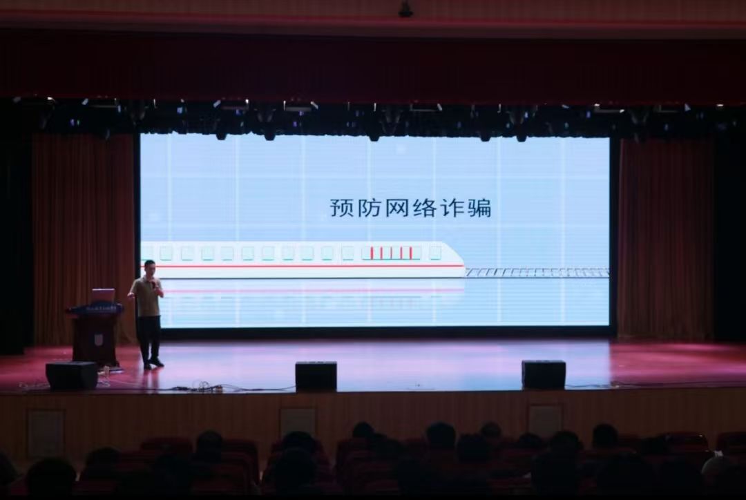 微信图片_20241115104109