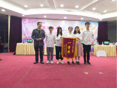 2018-12-10 18:53:45.613000