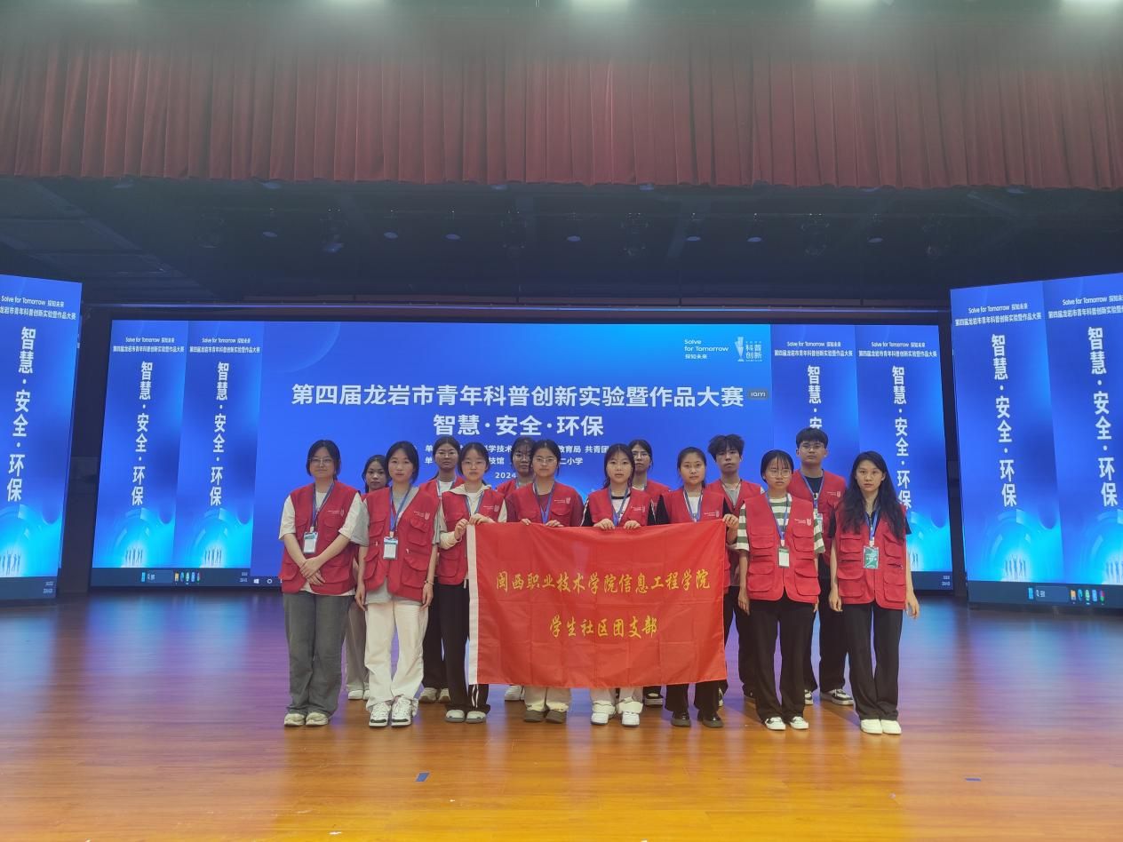 微信图片_20240420164740