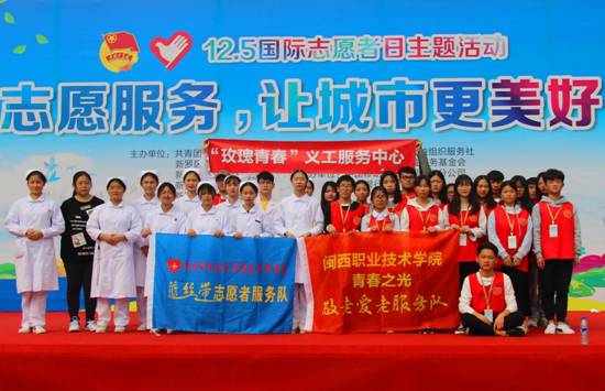 IMG_0694_看图王_副本