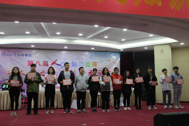 2018-12-10 19:00:09.984000