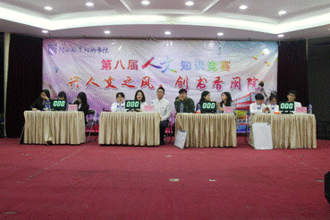 /private/var/mobile/Containers/Data/Application/24929D4F-62BE-4FB3-A0C9-FB7E0358E723/tmp/insert_image_tmp_dir/2018-12-10 16:28:56.197000.png2018-12-10 16:28:56.197000