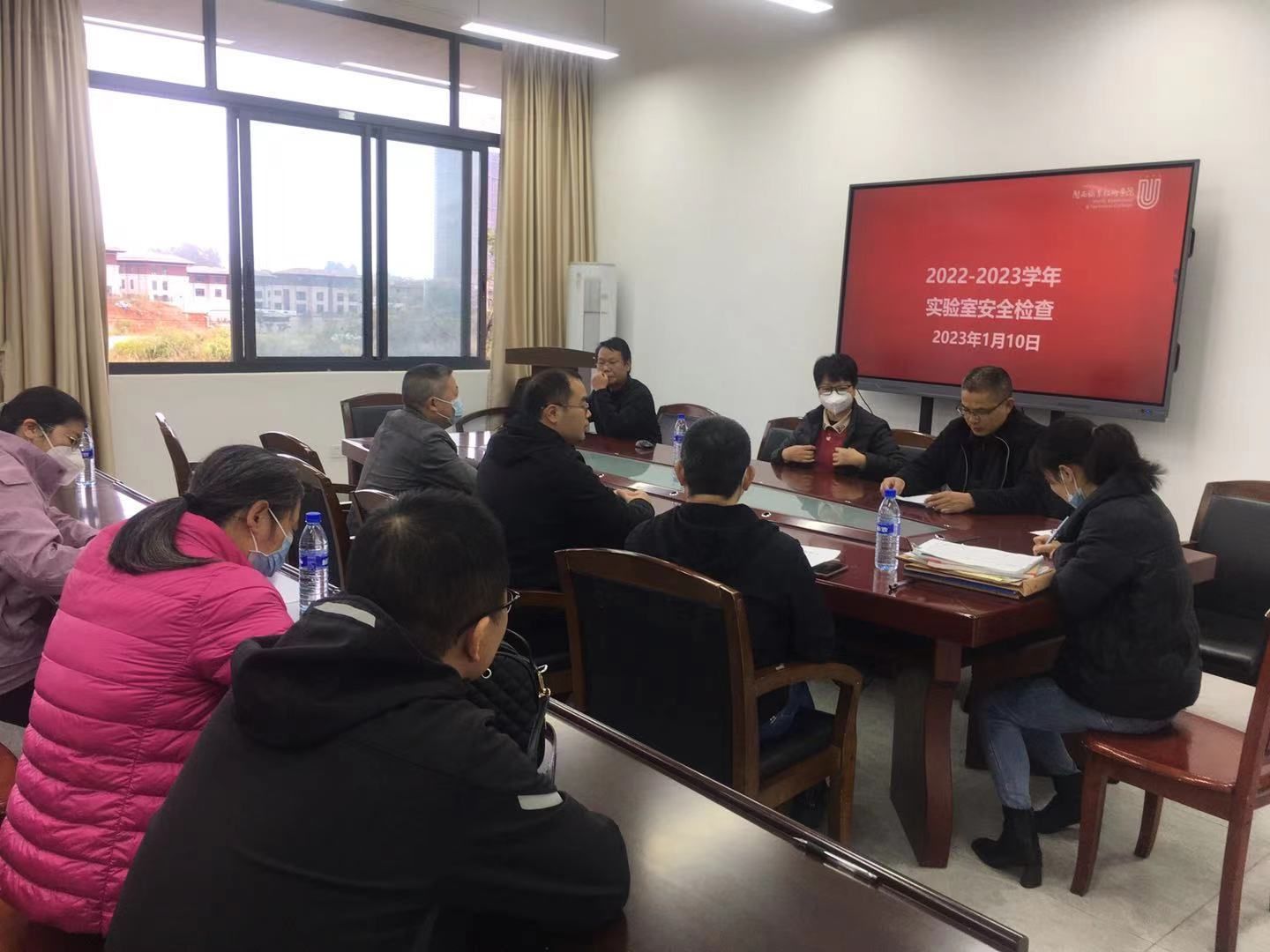 微信图片_20230113154940