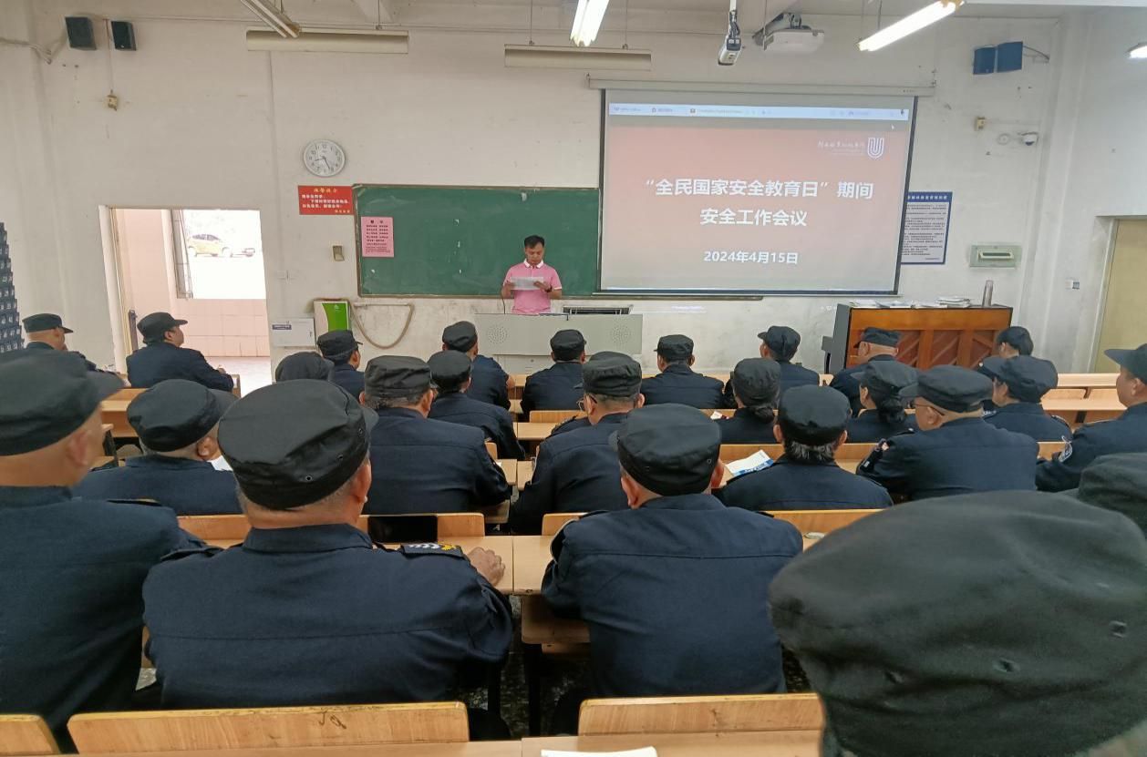 e836babab7cc2eba9fea7c431b9c304