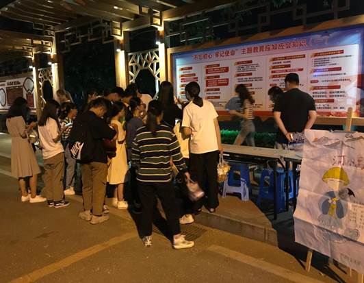 Cache_37188df40870796