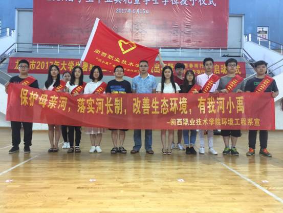 微信图片_20170705173148