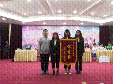 2018-12-10 18:55:36.105000