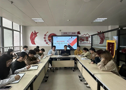 微信图片_20250304211004