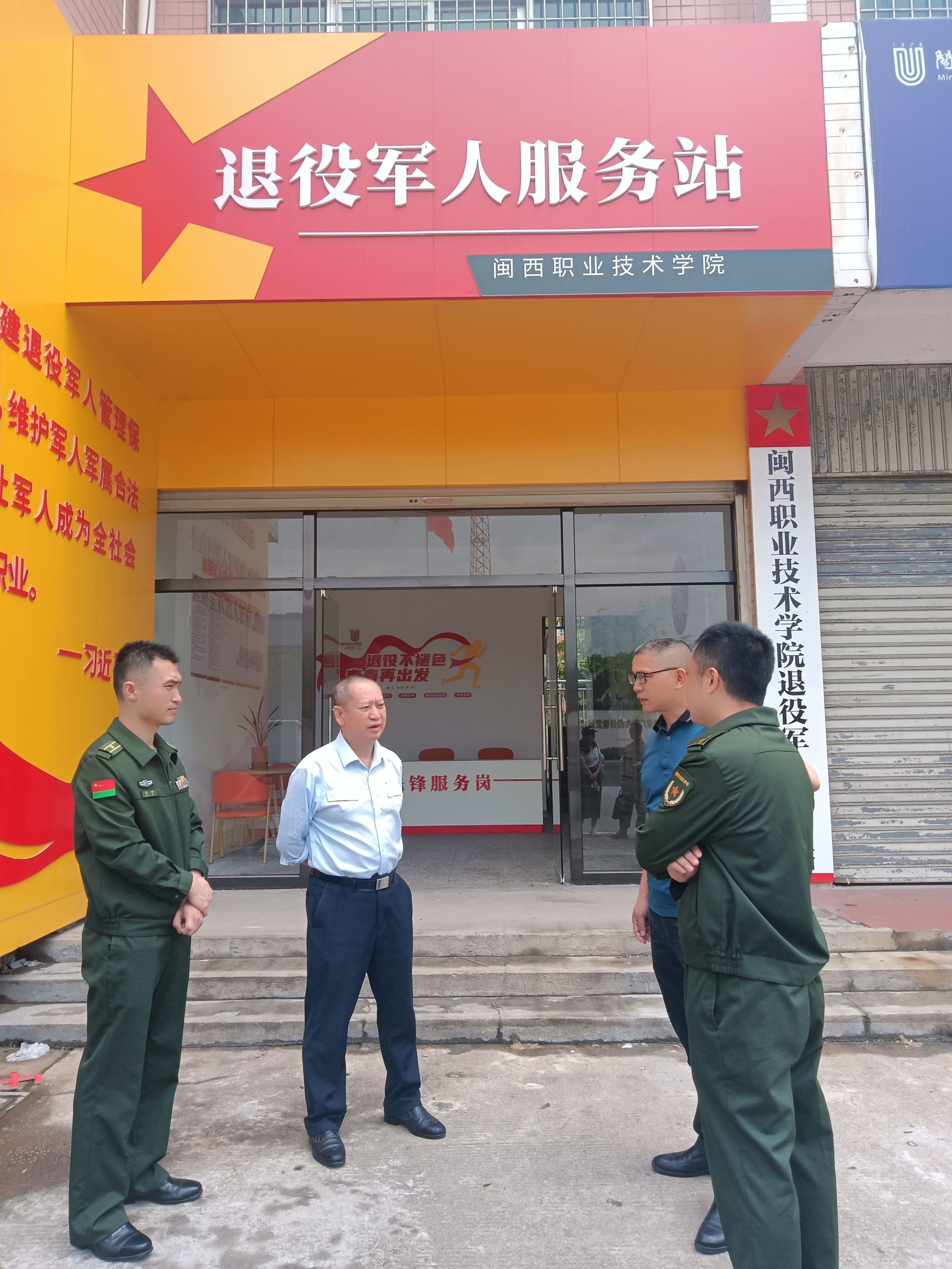 bf6ffa595c1597b4a93d5d9b5d19d1e