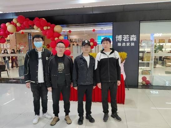 微信图片_20230310100115