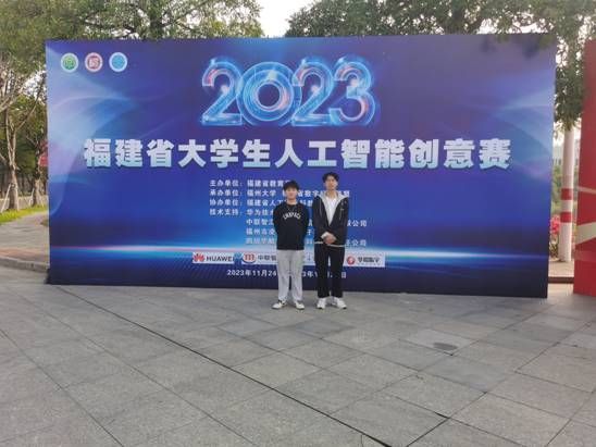 2eff2e4d450c92291319b66614e5b82