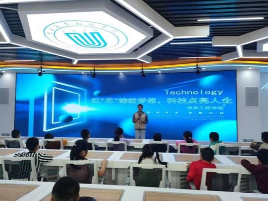 055778e2c1f24da59b170c39169bf08