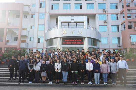 BA7A39DA9AF7AF9AEF08461D4735000D