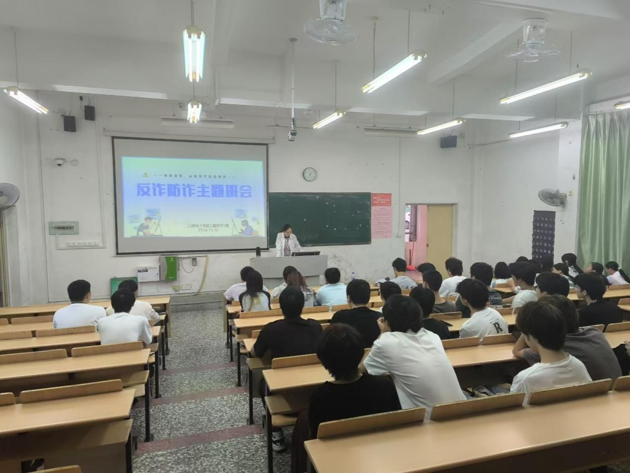 微信图片_202411111042521