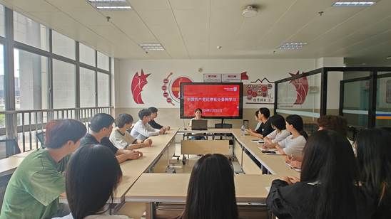 c7736ae63a7b8e9708524bbb6a4bbbc