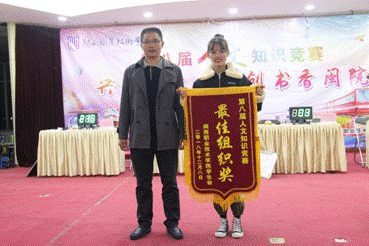 2018-12-10 18:59:52.605000