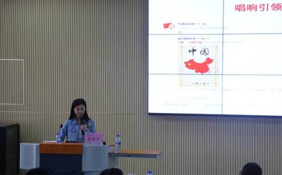 QQ图片20191028190651