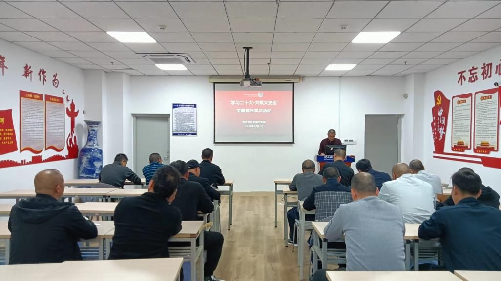 微信图片_20230414104454