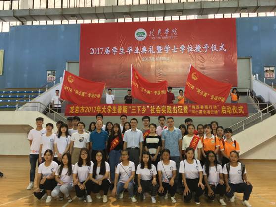 QQ图片20170705162957