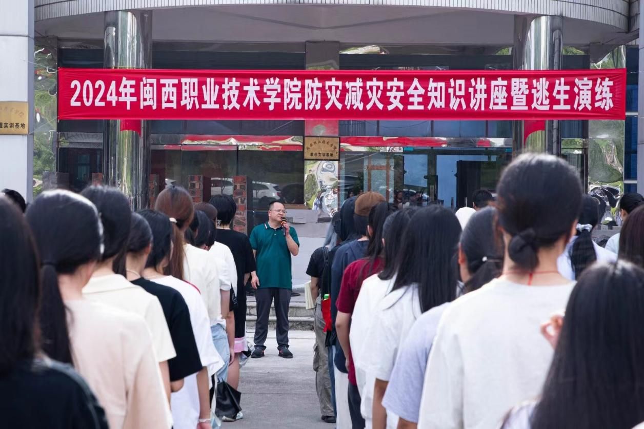 2f6ede3a450447026cfc536705ee9ed0_