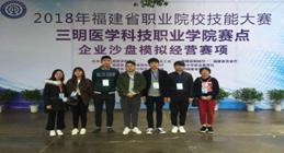 08e5879140068973394c74d2bf6ccbfa_ABC看图