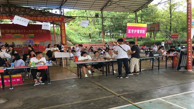 4EA662064A3415E188FC7F19B9B08CB7